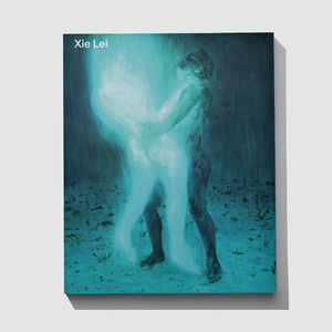 Monographie - Xie Lei